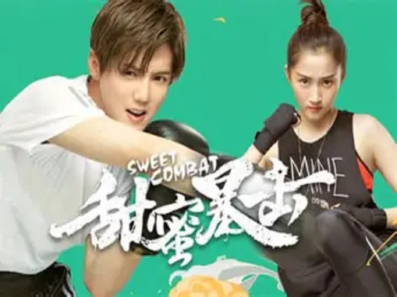 恋爱韩漫 - 甜蜜暴击